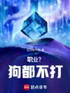 ְҵ����������