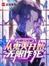 ����д���ۣ��ӹ���ʼ��������