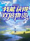 ĩ������s���츳���Ҵ���������