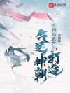 ǩ���������磬����������