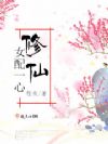 Ů��һ������