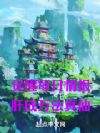 ����ÿ���鱨��壬�γ�������