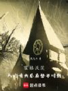 �����ִģ��ҵĿд����Щ���Ծ�