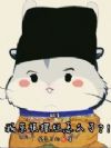 ��ĩ���ҳ���������ô�ˣ���