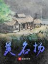 �Ƴ��ӵ��峤��ʼ
