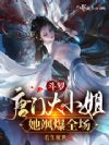 ���ޣ����Ŵ�С����쪱�ȫ��