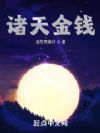 �����Ǯ