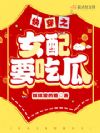 �촩����Թϵ�һ��