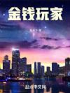 ��Ǯ���