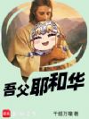 �ḸҮ�ͻ�