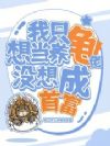 ��ֻ�뵱�����У�û����׸�