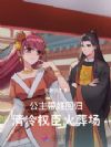 �������޻ع飬����Ȩ�����᳡