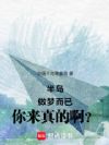 �뵺�����ζ��ѣ�������İ���