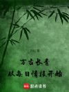 ��ų��࣬��ÿ���鱨��ʼ
