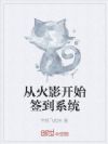 �ӻ�Ӱ��ʼǩ��ϵͳ