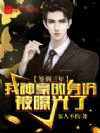 ǩ�����꣬����������ݱ��ع���