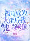 ���ȳ�Ϊ���к���ֻ�뵱����