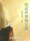 ���䣺�ӳ���̫�ൽ���־��