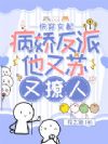 �촩Ů�䣺��������������������