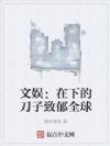 ���飺���µĵ�������ȫ��