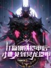 ��Ӯ�������׺���ܼ���ڤ������