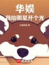���飺�Ҹ����ǿ�����
