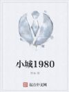 С��1980