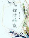 �����延��