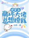 �촩֮����������������