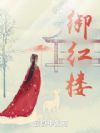 ����¥