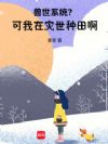 ����ϵͳ���������������ﰡ