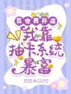 ������翪�걩����ȫ�ҹ���ԭ��