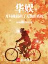 ���飺�����ҽغ������ɵ�ϵͳ