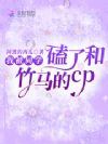 �ұ�ͬѧ���˺�������cp