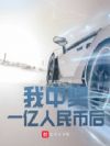 ���н�һ������Һ�