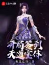 �������磺����ǩ���������