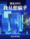 �����д�ҵ��