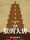 �����޵Ĵ���