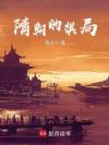 �峯�����