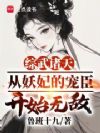 �������죺�������ĳ購��ʼ�޵�