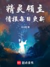 �����������鱨ÿ�ո���