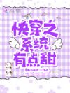 �촩֮ϵͳ�е���
