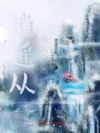 ��ң�����쿪ʼ
