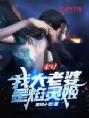 ��ʱ���Ҵ����������鼧