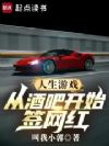 ������Ϸ���Ӿưɿ�ʼǩ����