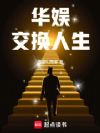 ���飺��������