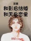 ���飺��Ӱ���飬���������