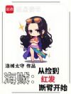 �������Ӽ񵽺췢�ϱۿ�ʼ