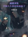������������������ģ����Ӯ����